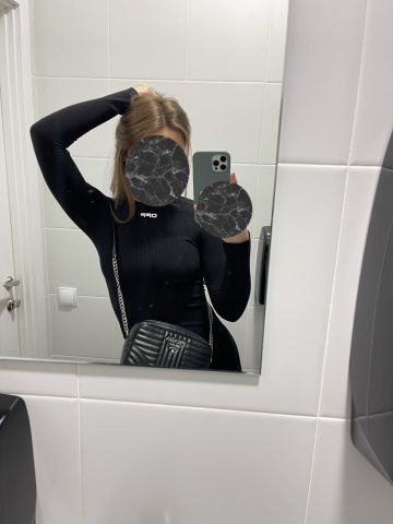 Дарина